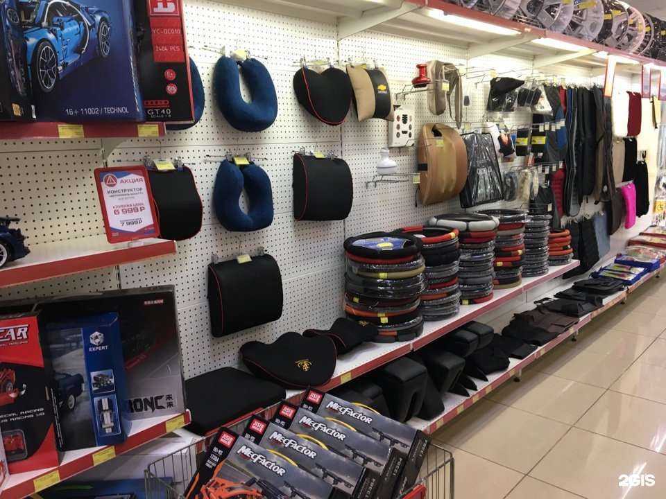 Отзывы на компанию АвтоСеть 46 в г. Курск c фото