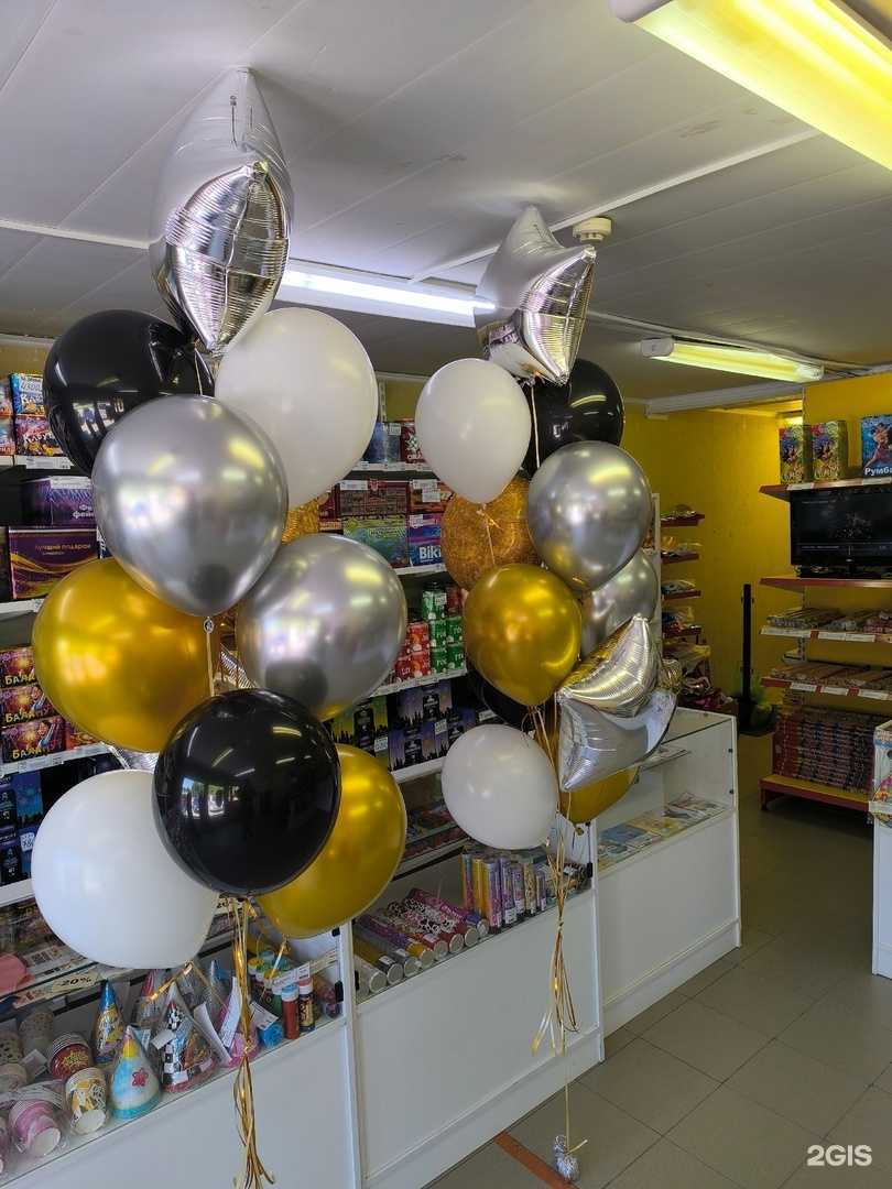 Отзывы на компанию Большой праздник в г. Ноябрьск c фото