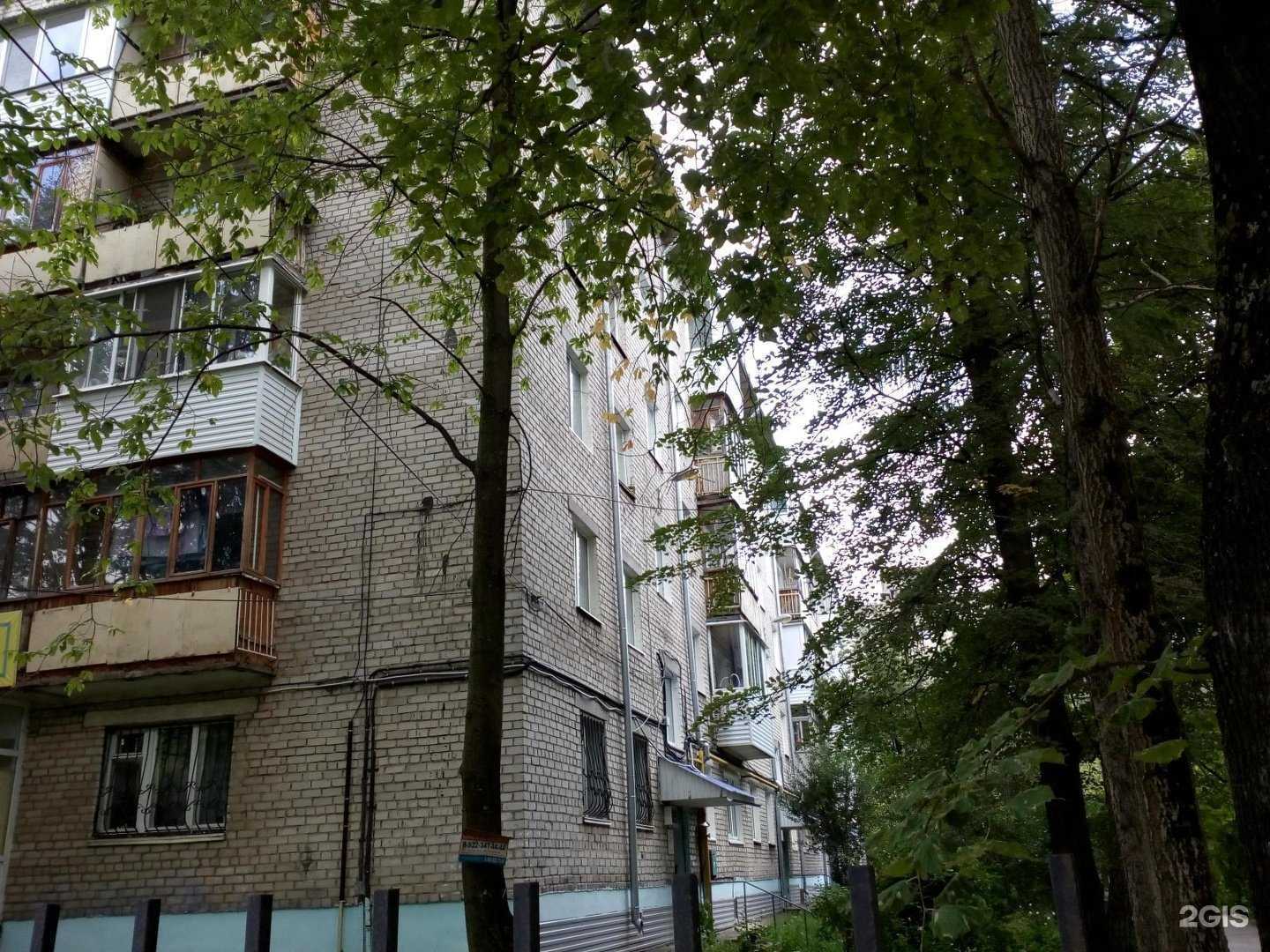 Отзывы на компанию Эдем в Перми c фото - фотография 2 из 2