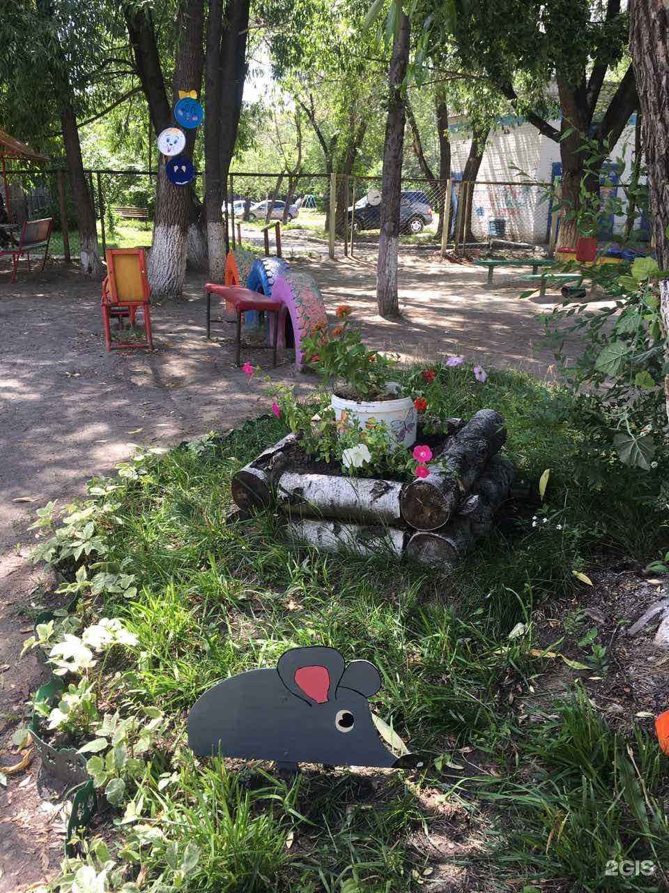 Отзывы на компанию Детский сад №262 в г. Челябинск c фото