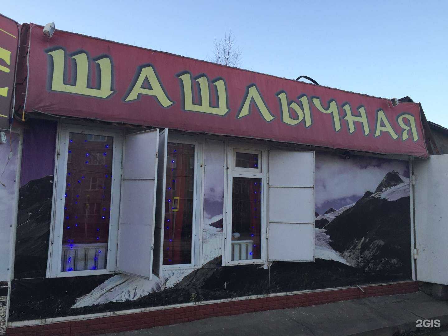 Отзывы на компанию Семь красавиц в г. Смоленск c фото