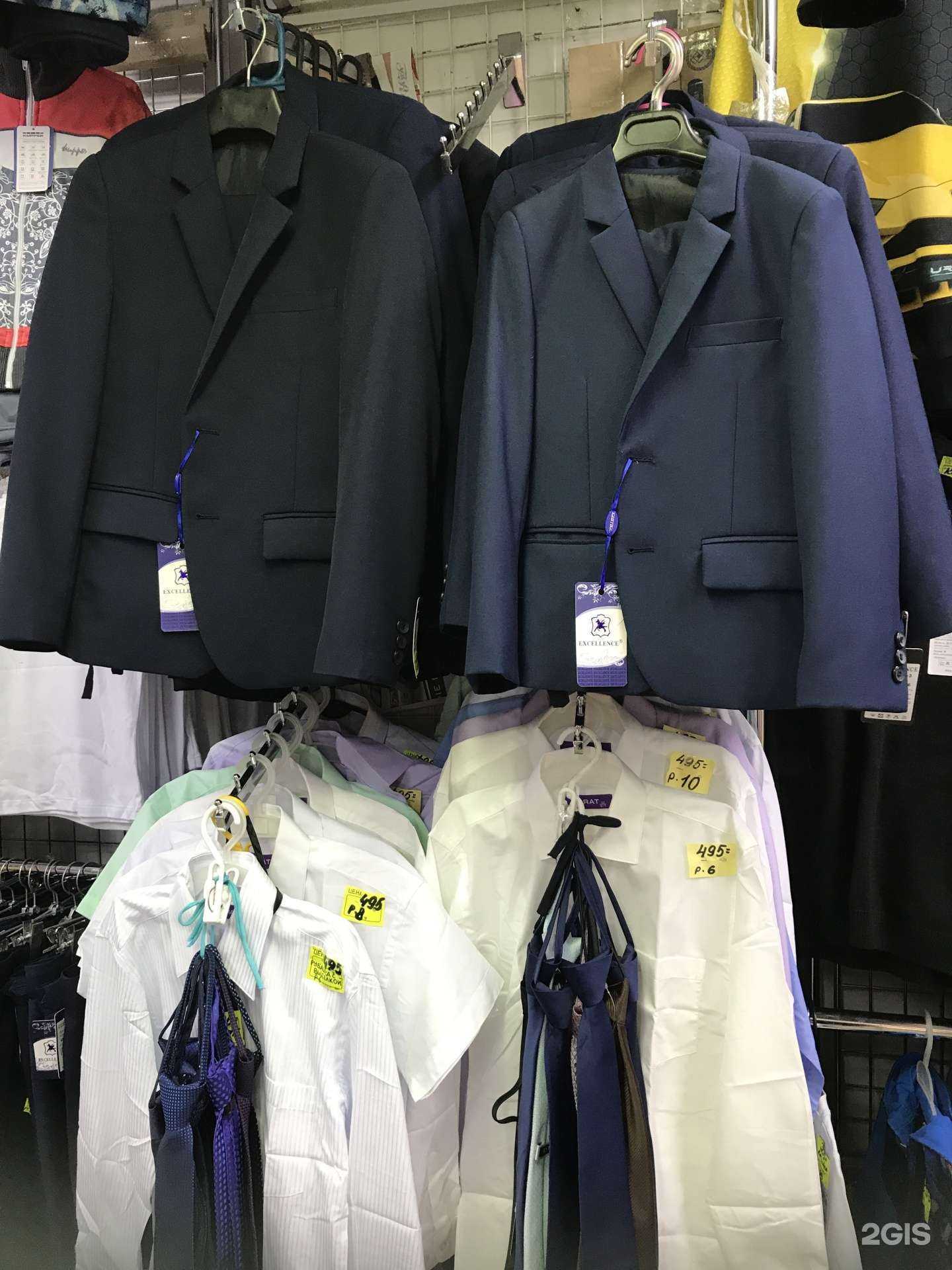 Отзывы на компанию MarTa в Оренбурге c фото