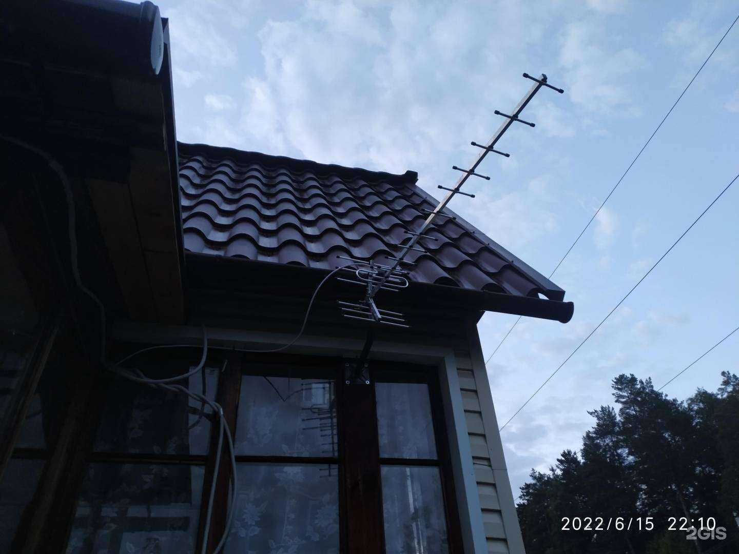 Отзывы на компанию 100 антенн в г. Екатеринбург c фото