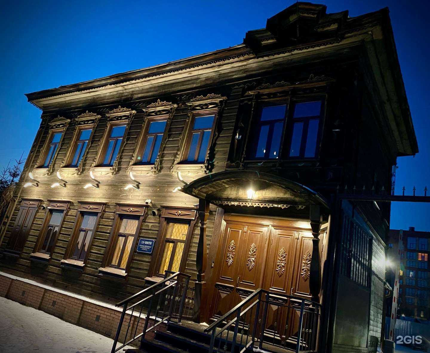 Отзывы на компанию Унита в Барнауле c фото - фотография 2 из 2