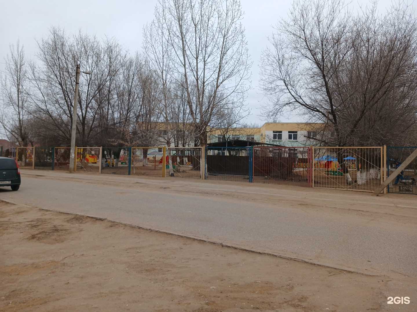 Отзывы на компанию Детский сад в Астрахани c фото