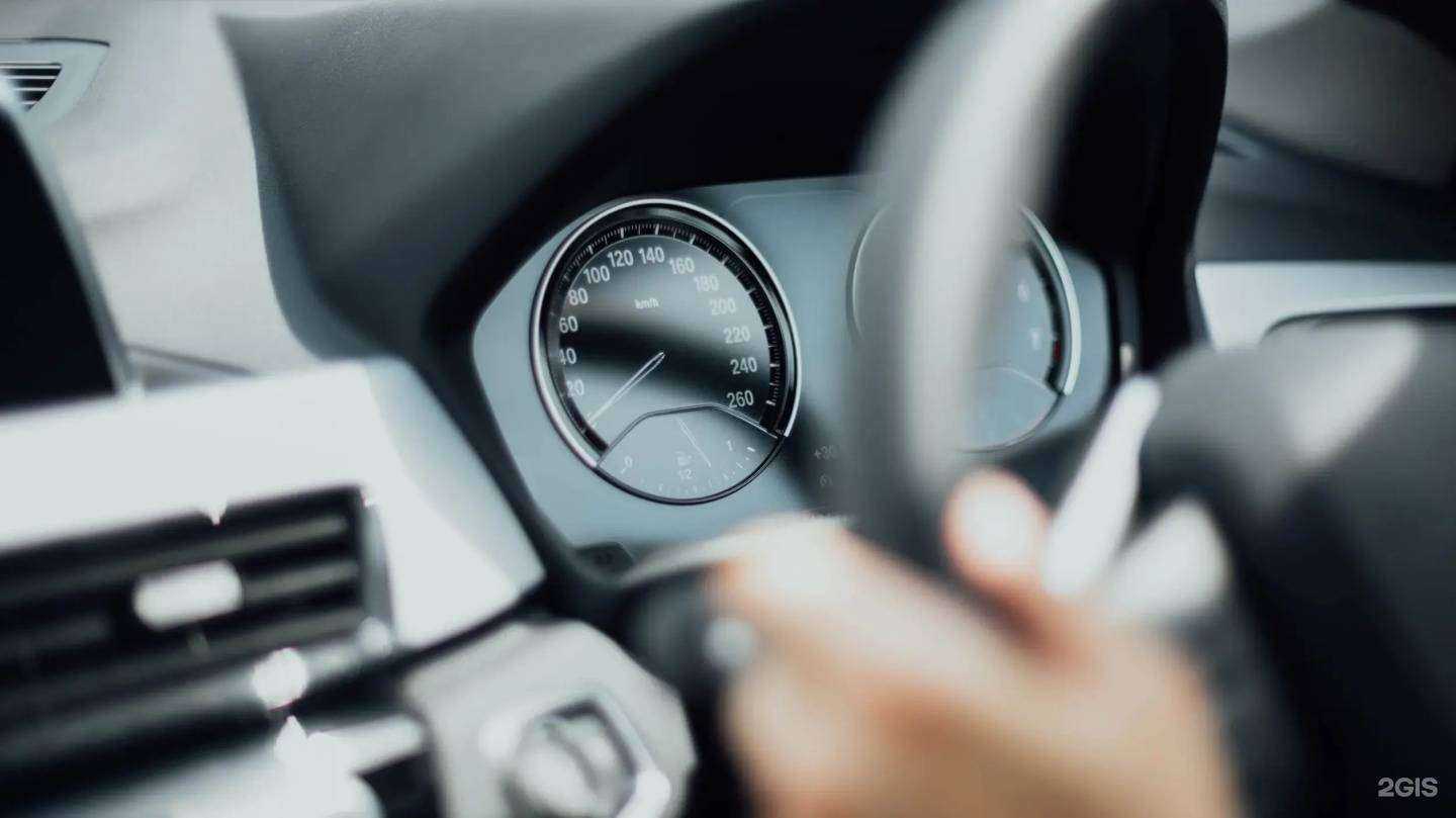 Отзывы на компанию Автопилот в Тольятти c фото