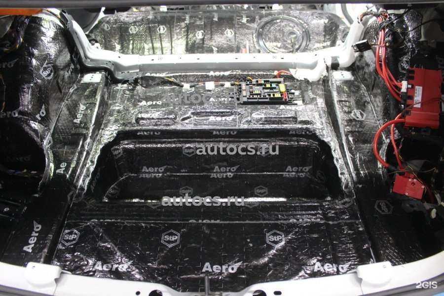 Отзывы на компанию Auto Concept Studio в г. Екатеринбург c фото