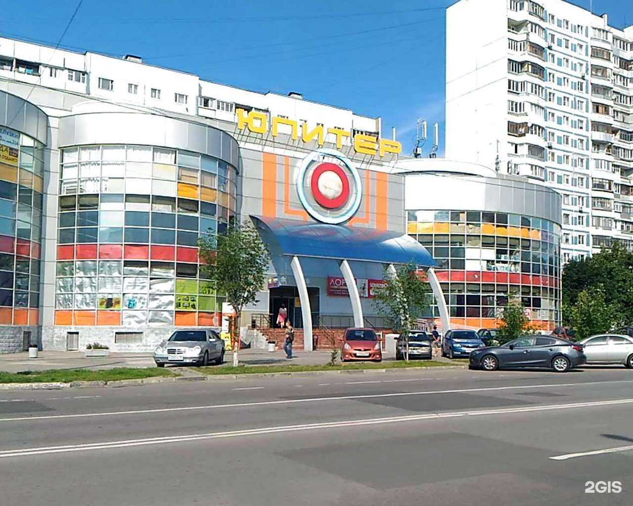 Отзывы на компанию Никс в Королёве c фото