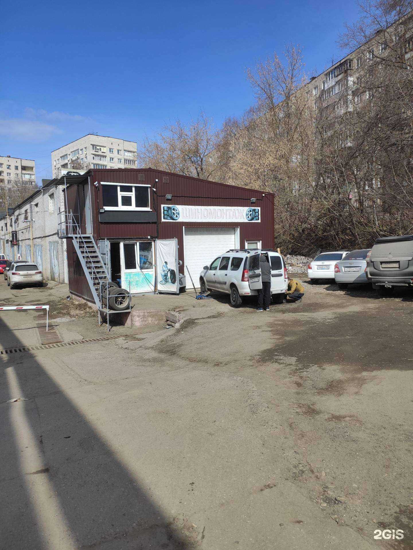 Отзывы на компанию Автосервис в Нижнем Новгороде c фото