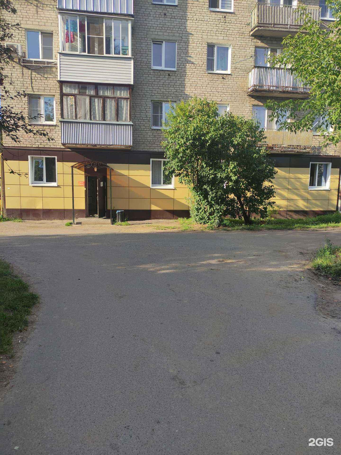 Отзывы на компанию Хостел в Ногинске c фото - фотография 2 из 2