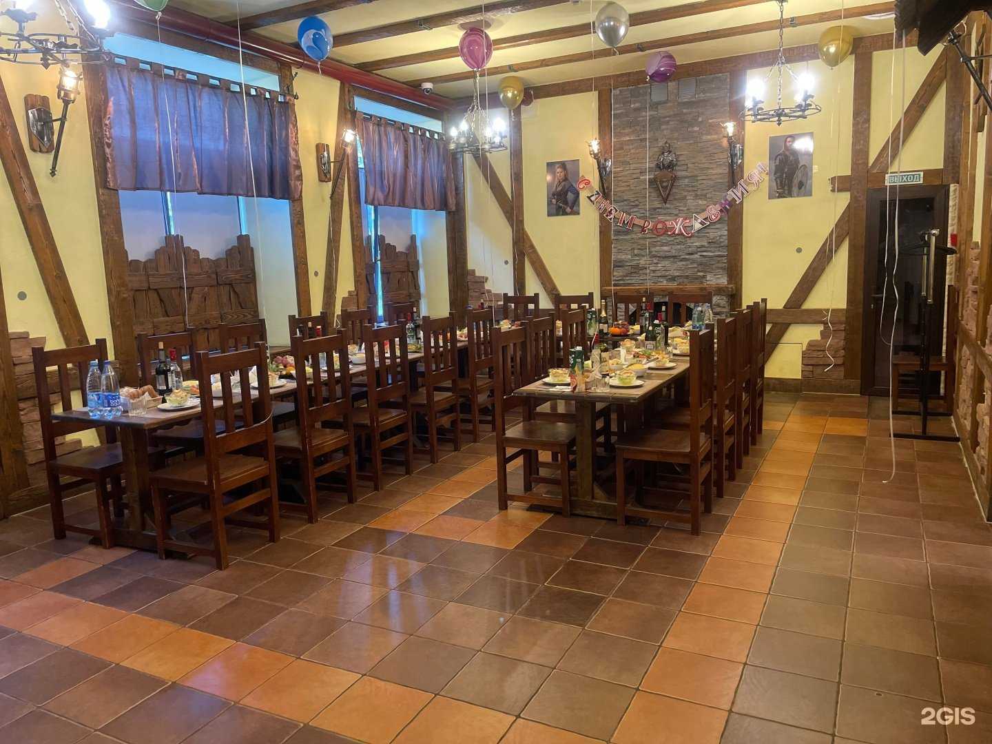 Отзывы на компанию Таверна в г. Боровичи c фото