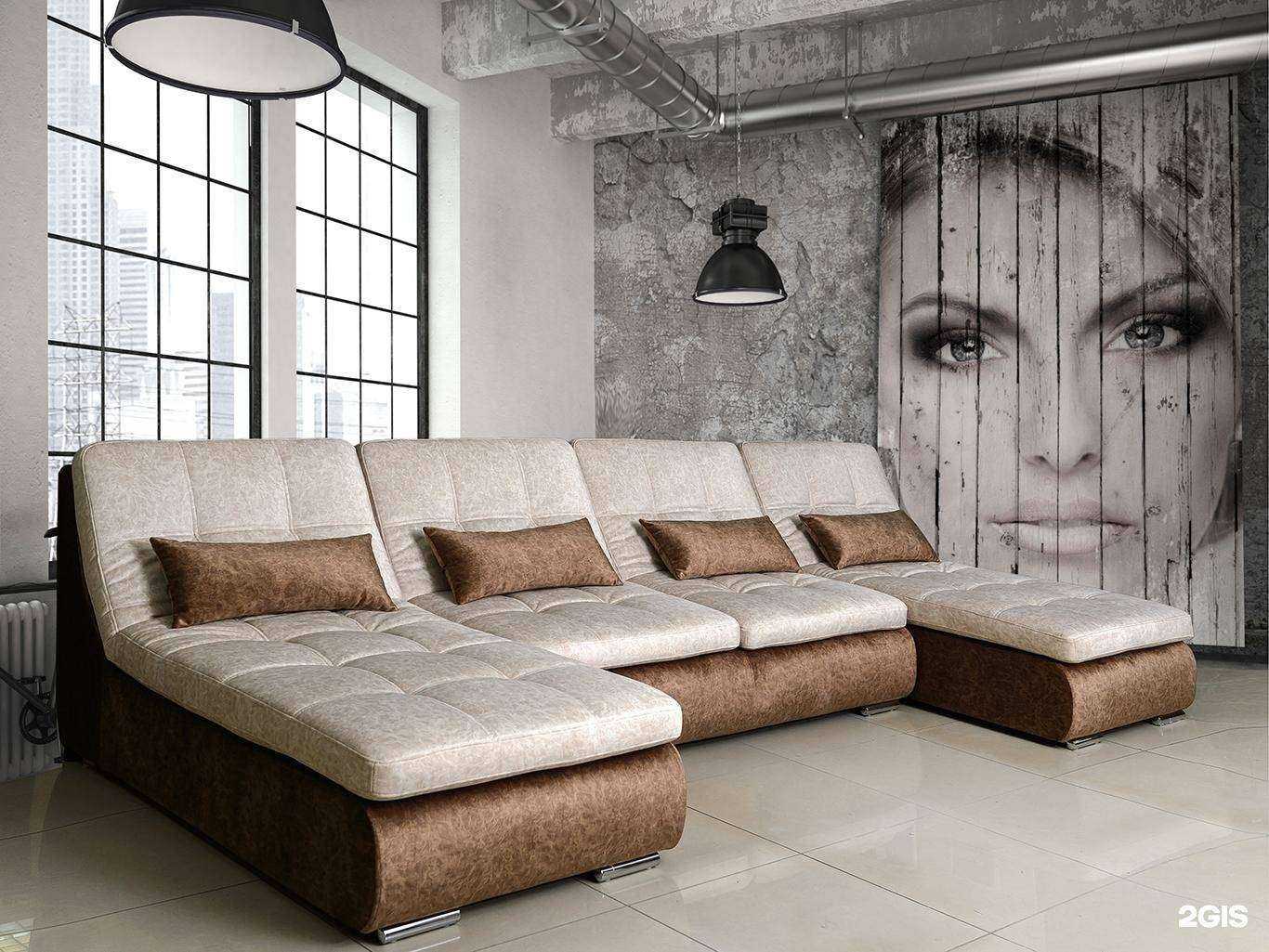 Отзывы на компанию Барон в Оренбурге c фото