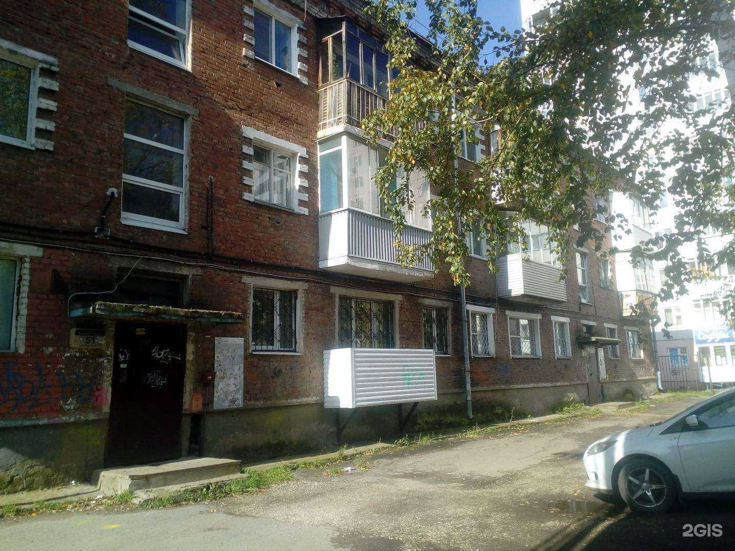 Отзывы на компанию Цветочная лавка в Перми c фото - фотография 2 из 2