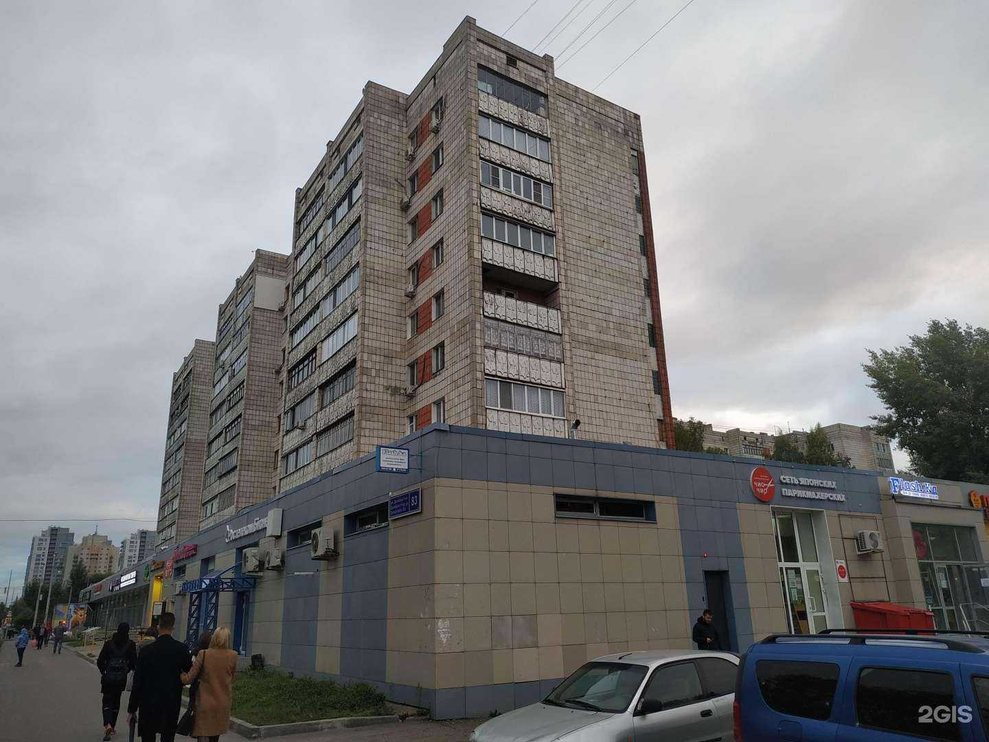 Отзывы на компанию Техно-Сервис ККМ в Казани c фото - фотография 2 из 2