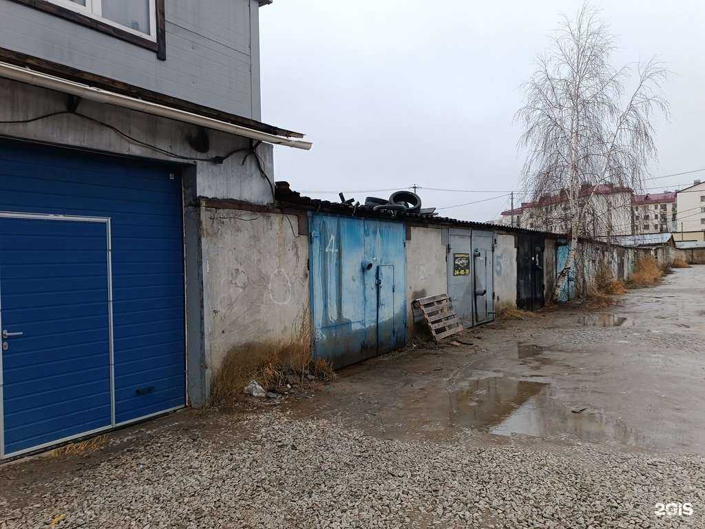 Отзывы на компанию Salomon в Якутске c фото - фотография 2 из 2