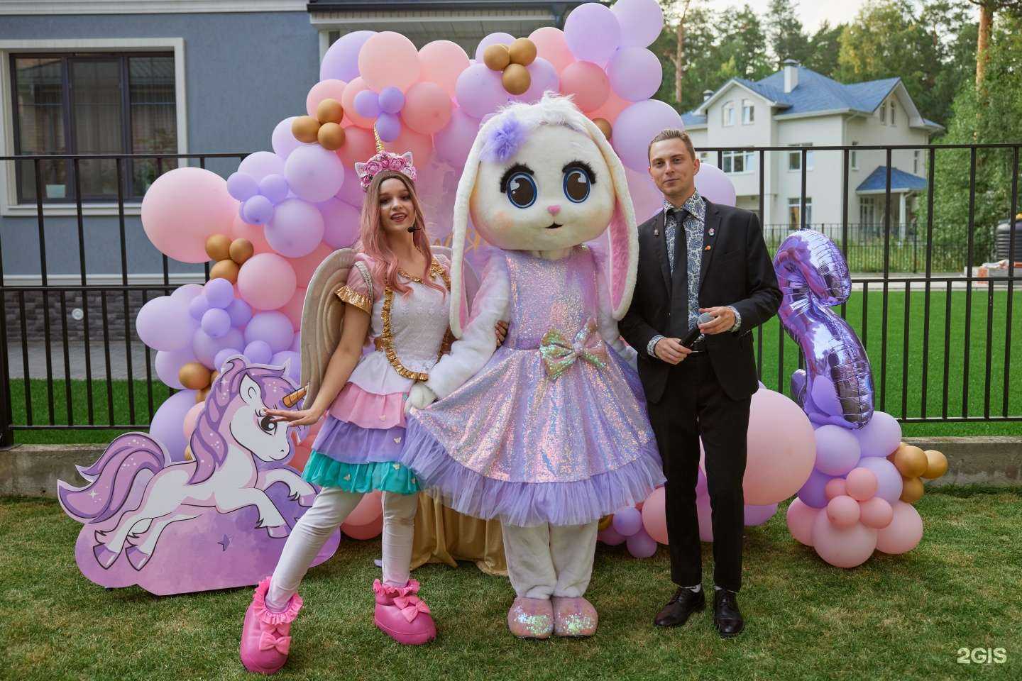 Отзывы на компанию Чудо-Енотики в г. Екатеринбург c фото