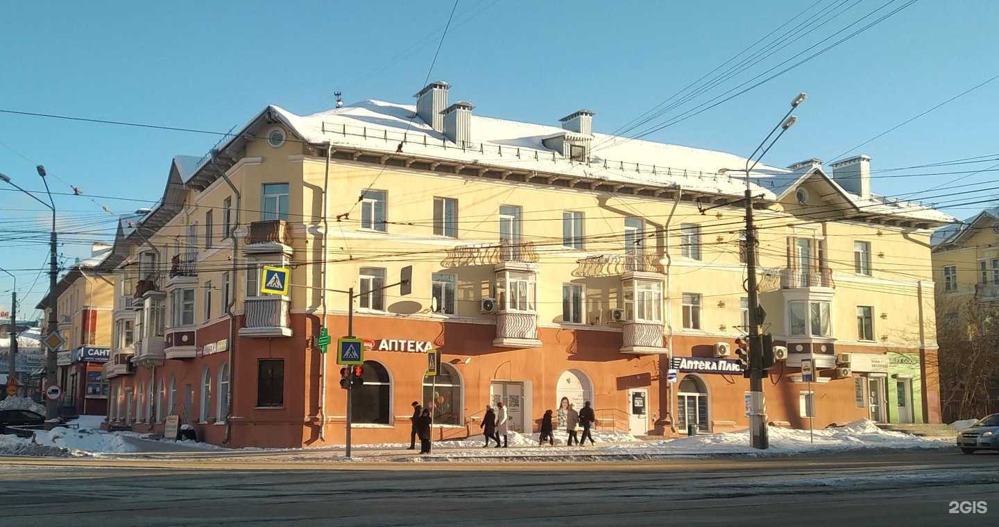 Отзывы на компанию Фармленд в г. Нижний Тагил c фото