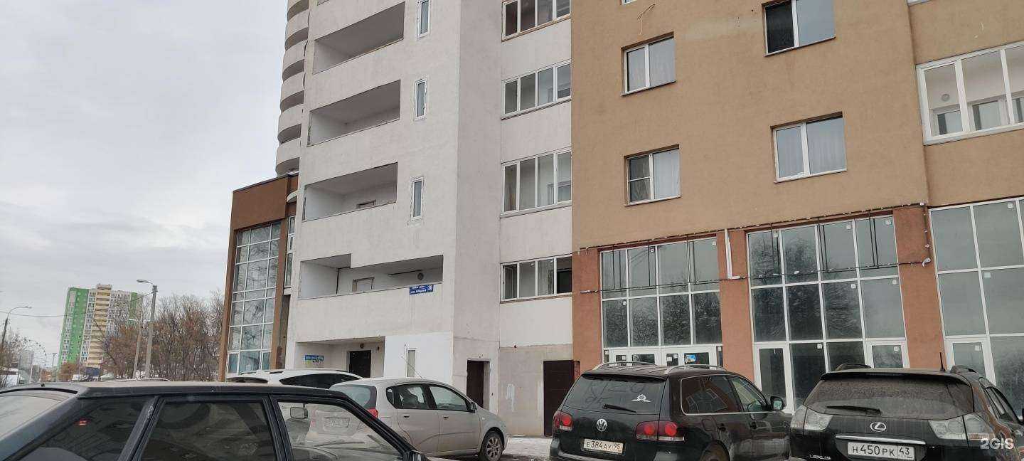 Отзывы на компанию Аиша Шева в Уфе c фото - фотография 2 из 2