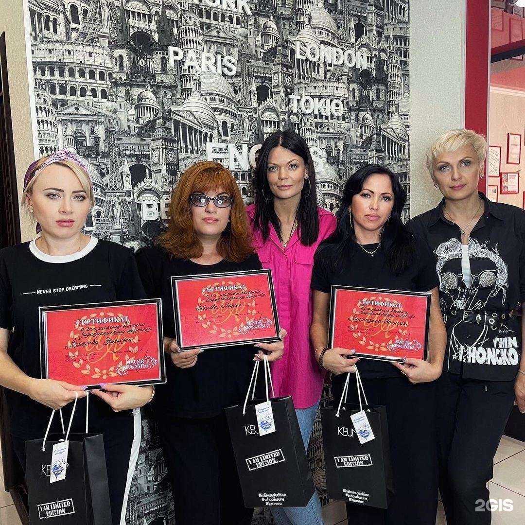 Отзывы на компанию Место красоты в Энгельсе c фото