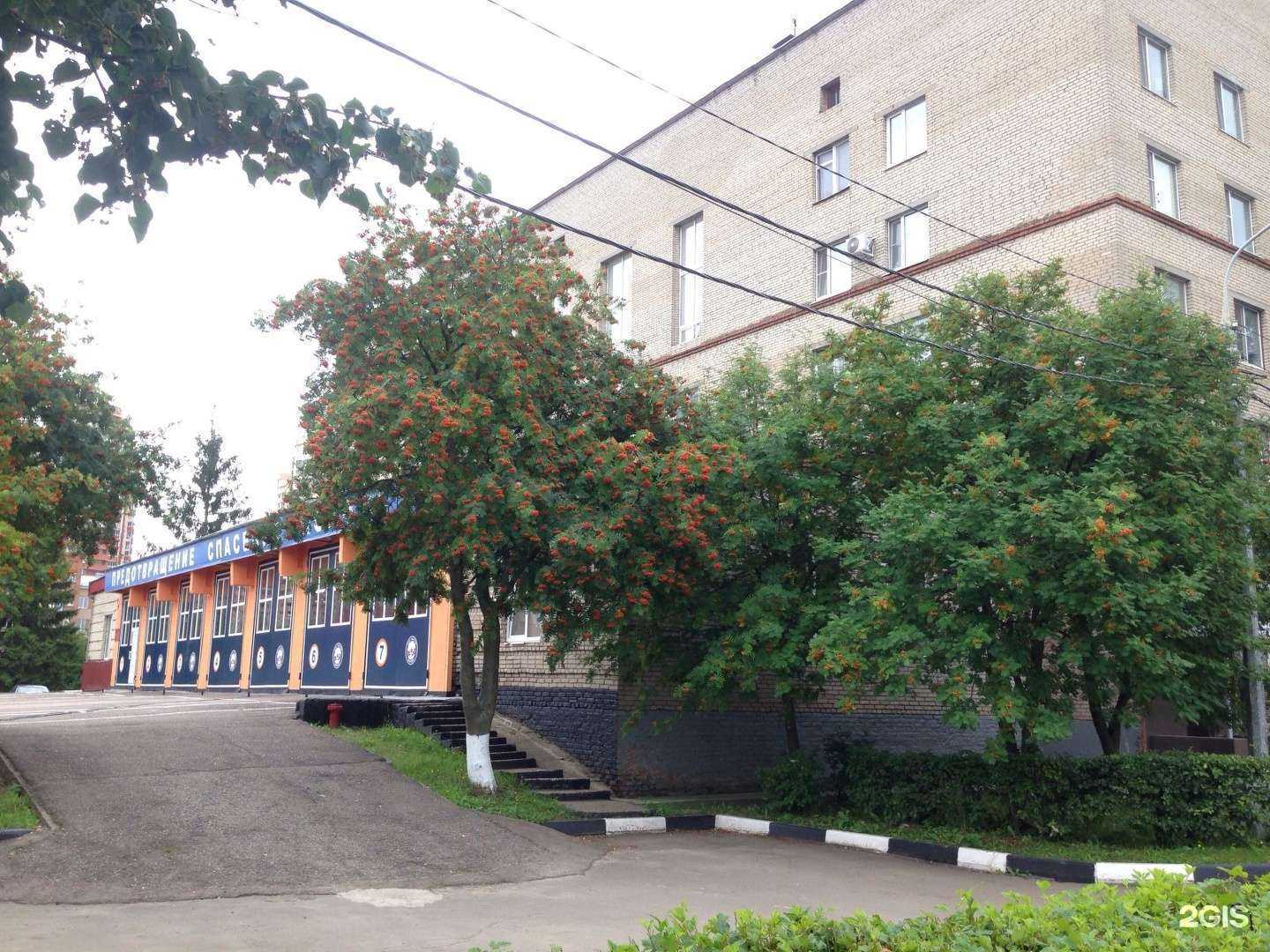 Отзывы на компанию Подольский учебный центр ФПС в Подольске c фото - фотография 2 из 2