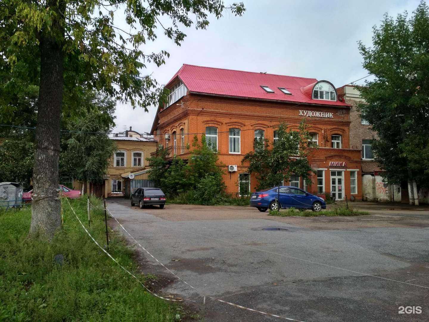 Отзывы на компанию Художник в Уфе c фото - фотография 2 из 2