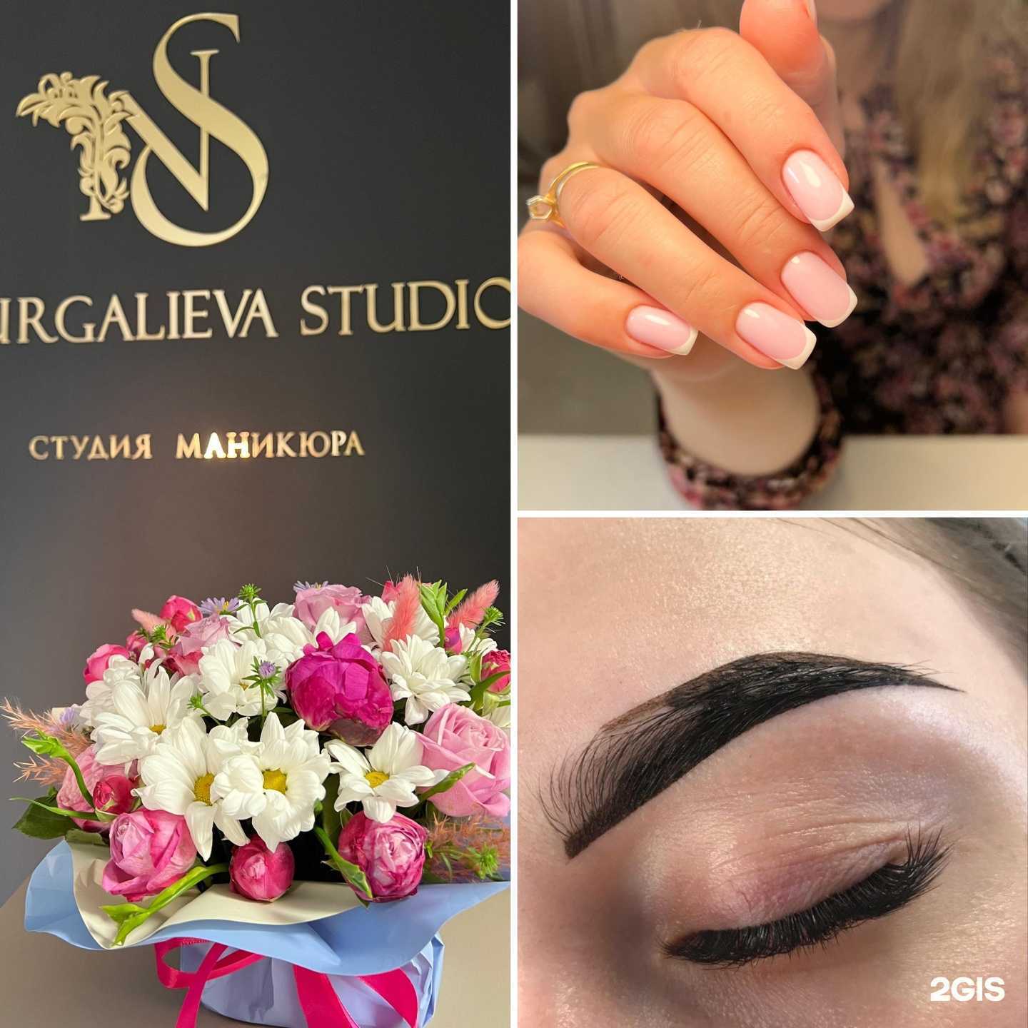 Отзывы на компанию Nurgalieva studio в Перми c фото