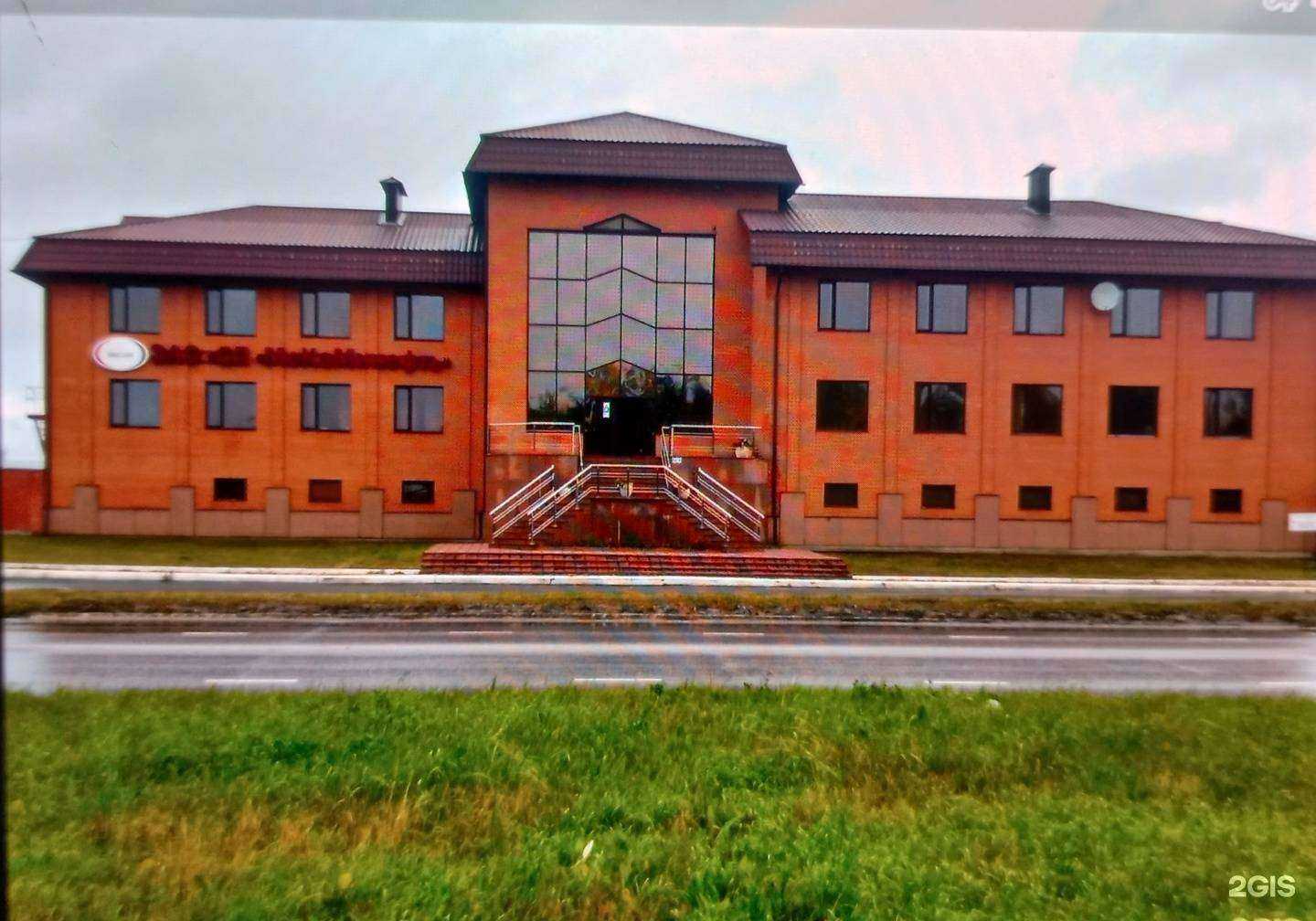 Отзывы на компанию Партнер в Нижневартовске c фото