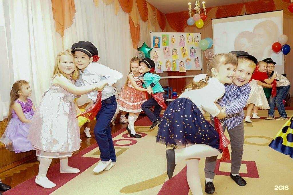 Отзывы на компанию Детский сад №2 в Белгороде c фото