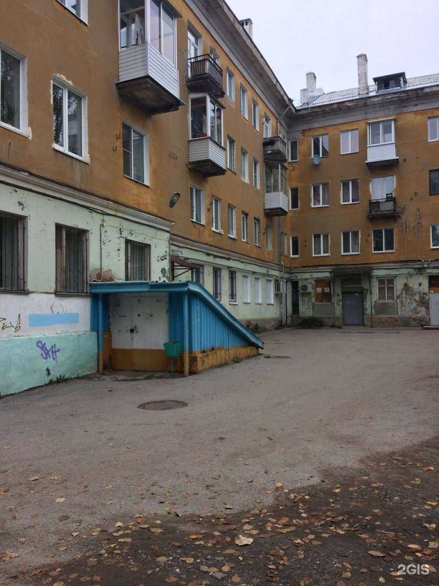 Отзывы на компанию Элекон в Краснокамске c фото - фотография 2 из 2