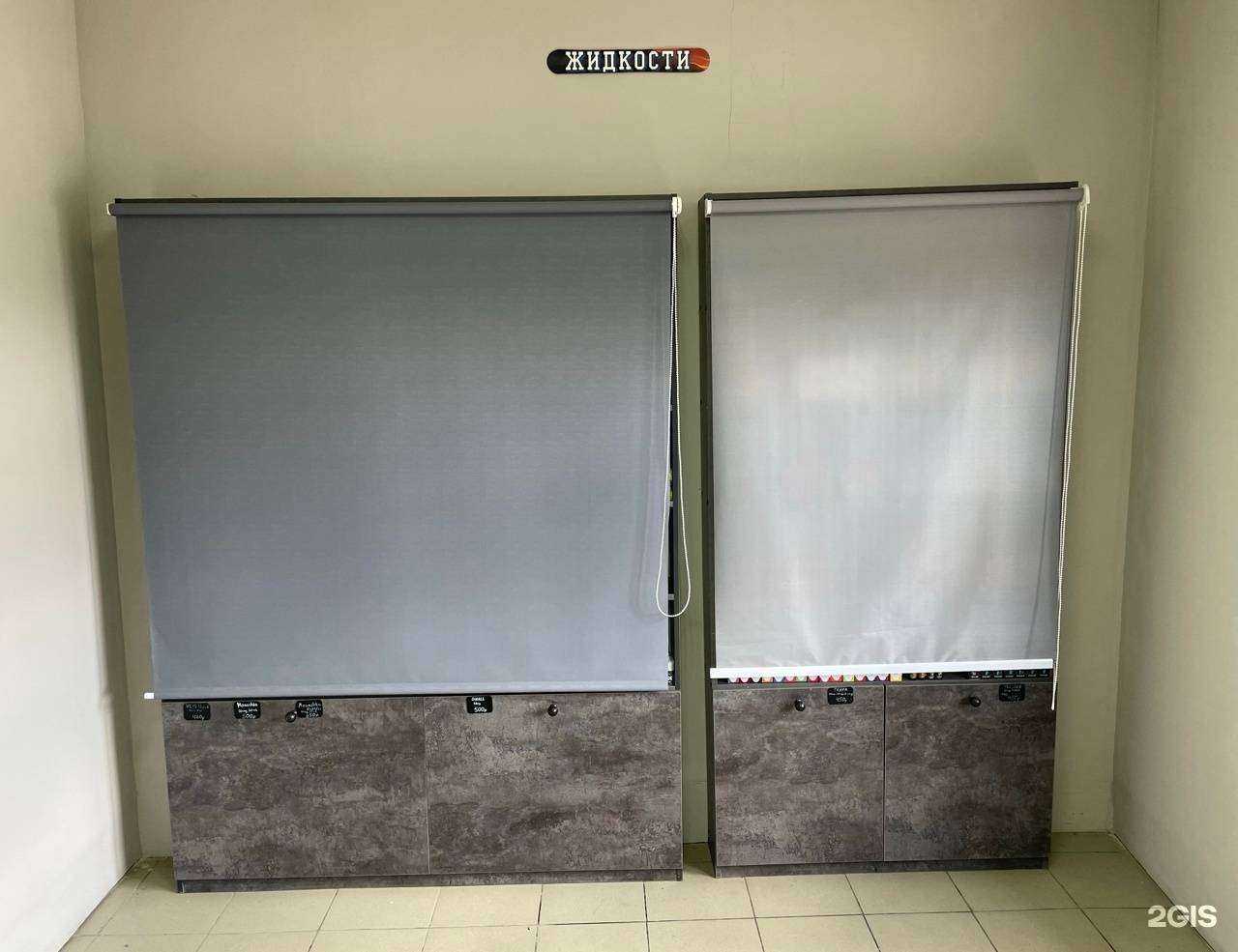 Отзывы на компанию Fume Store в Тюмени c фото