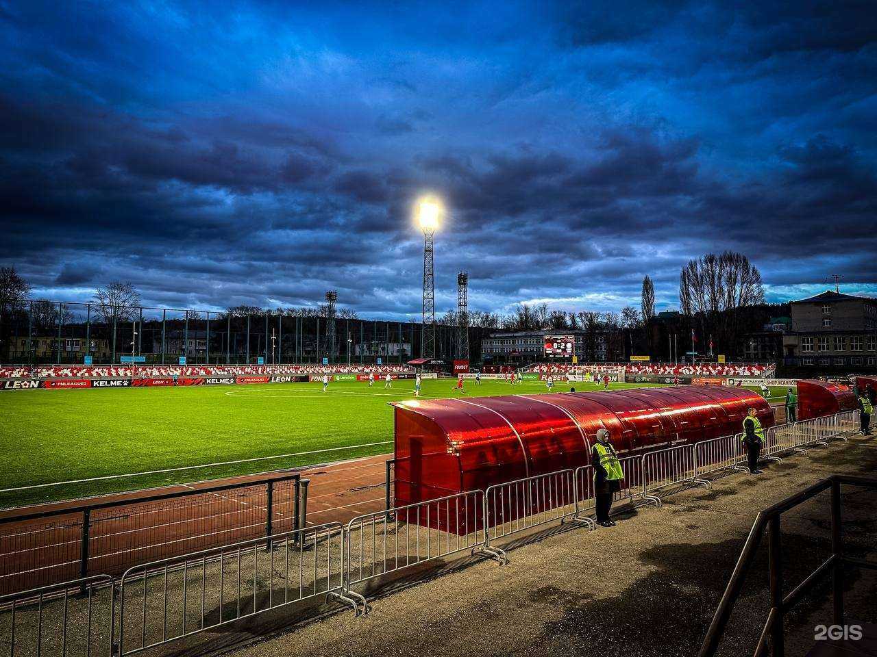 Отзывы на компанию Кристалл в Жигулевске c фото