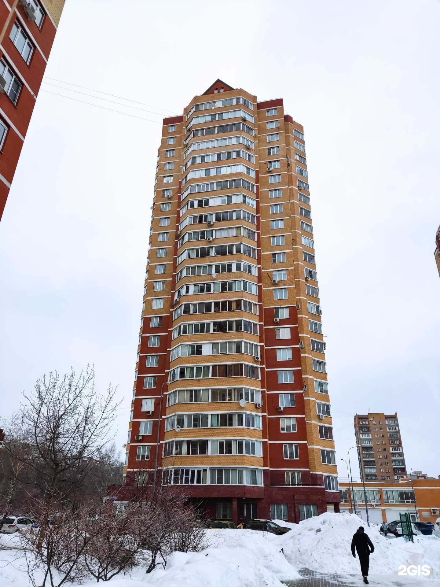 Отзывы на компанию Доктор Боголюбов в Балашихе c фото - фотография 2 из 2