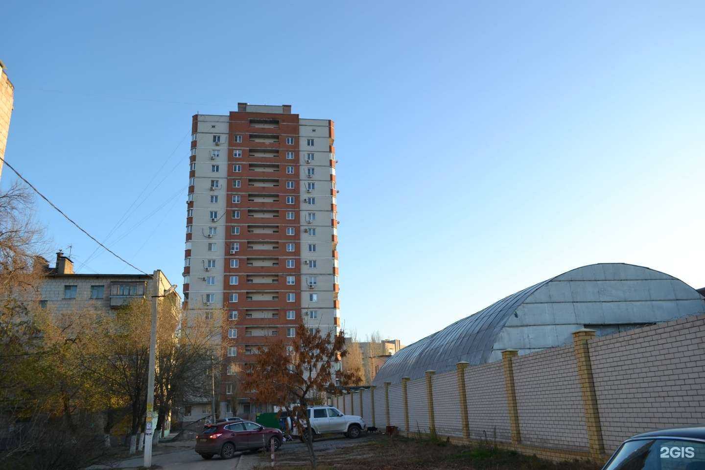 Отзывы на компанию Оптимус в Волгограде c фото - фотография 2 из 2