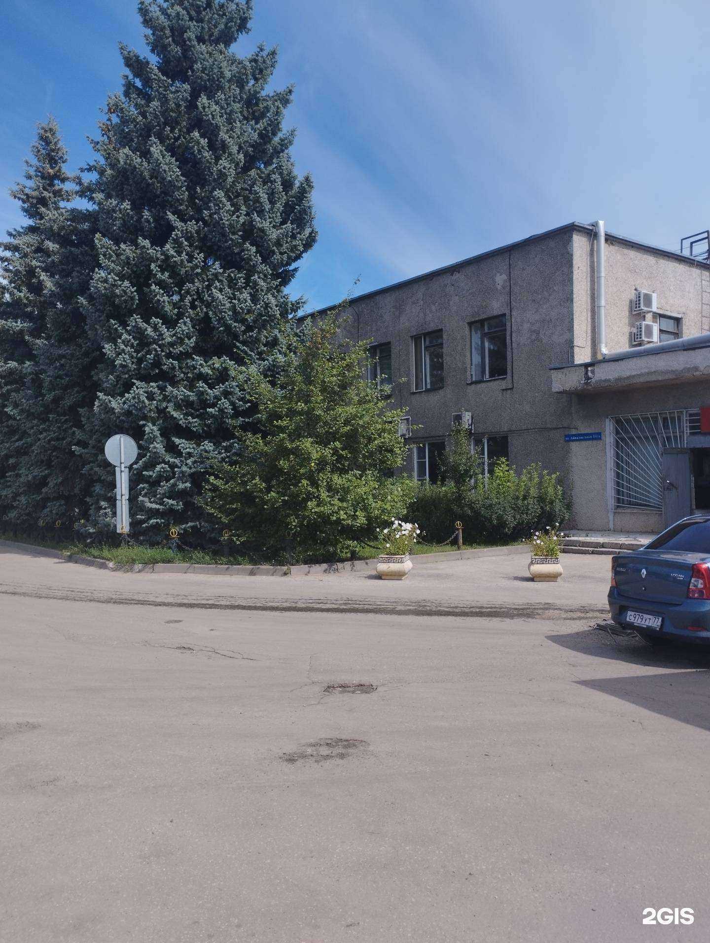 Отзывы на компанию Волгапромсервис в Нижнем Новгороде c фото