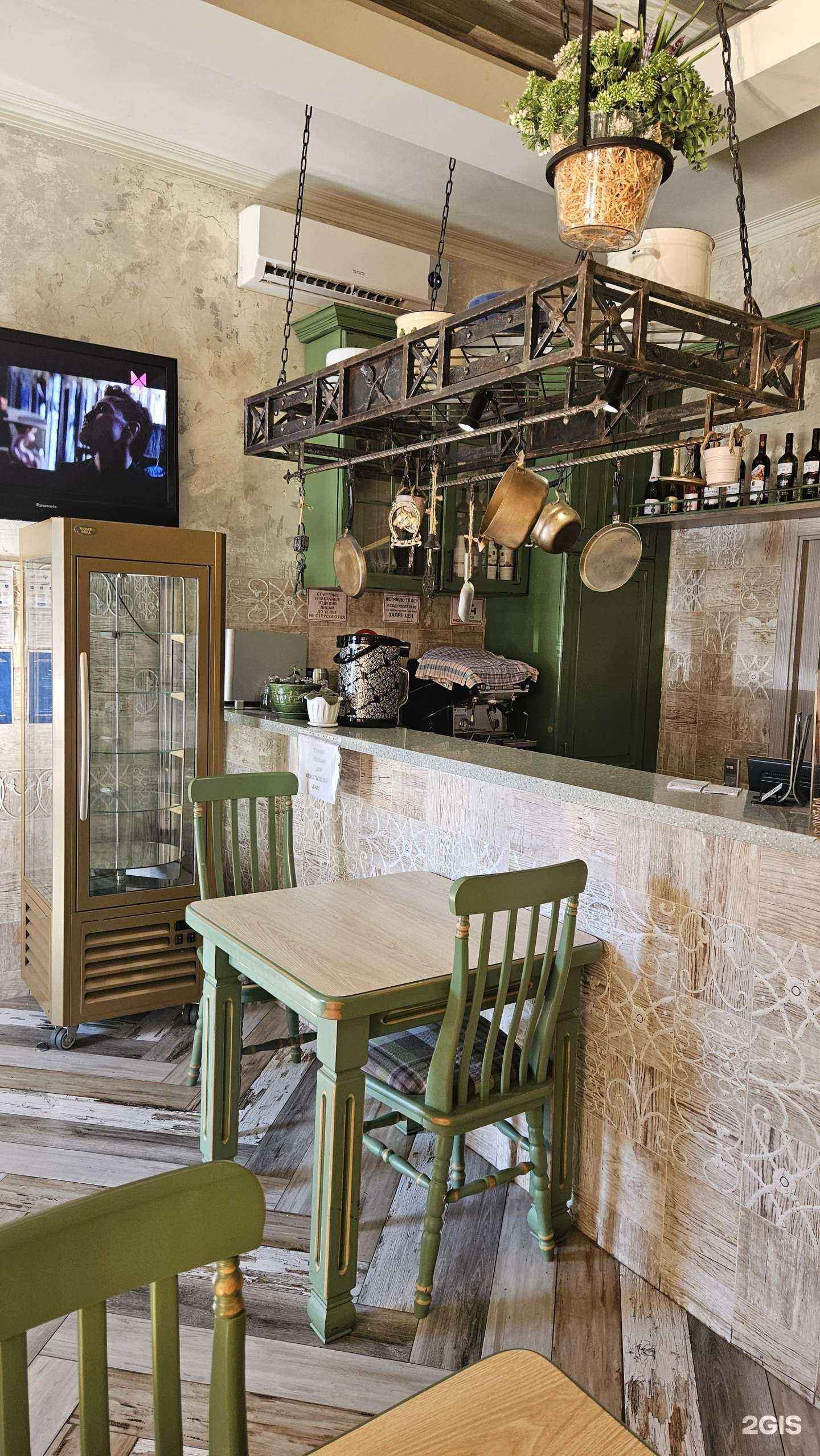 Отзывы на компанию Киш-миш в Зернограде c фото