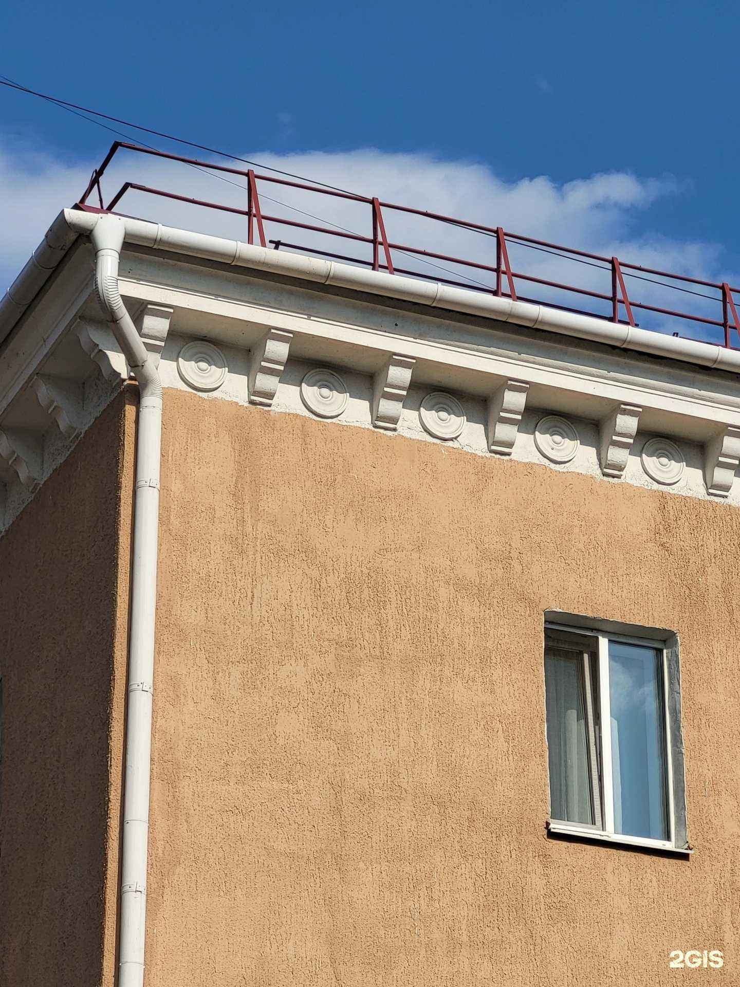 Отзывы на компанию Shaves в Омске c фото - фотография 2 из 2