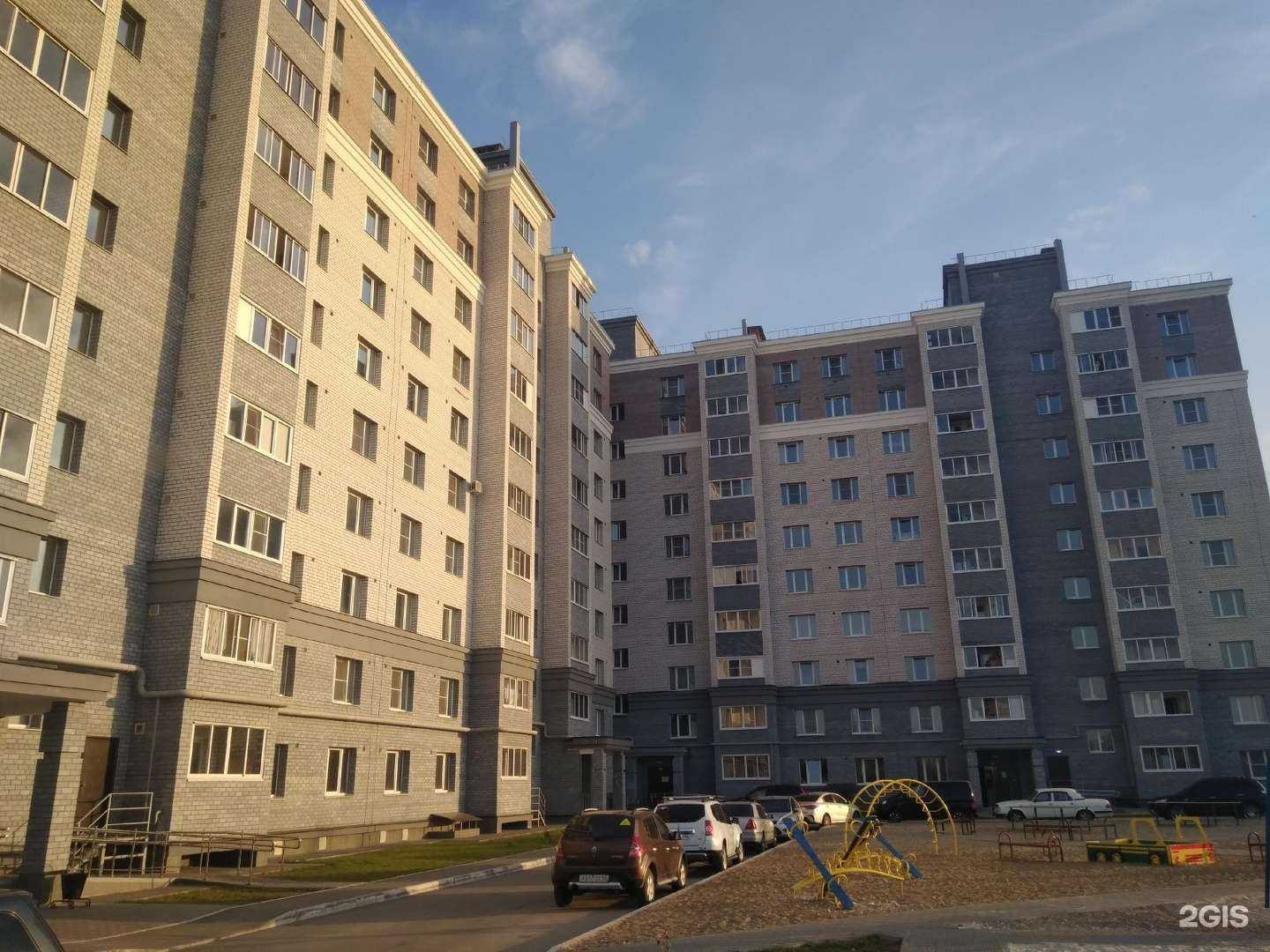 Отзывы на компанию Будь Здоров! в Рязани c фото - фотография 2 из 2