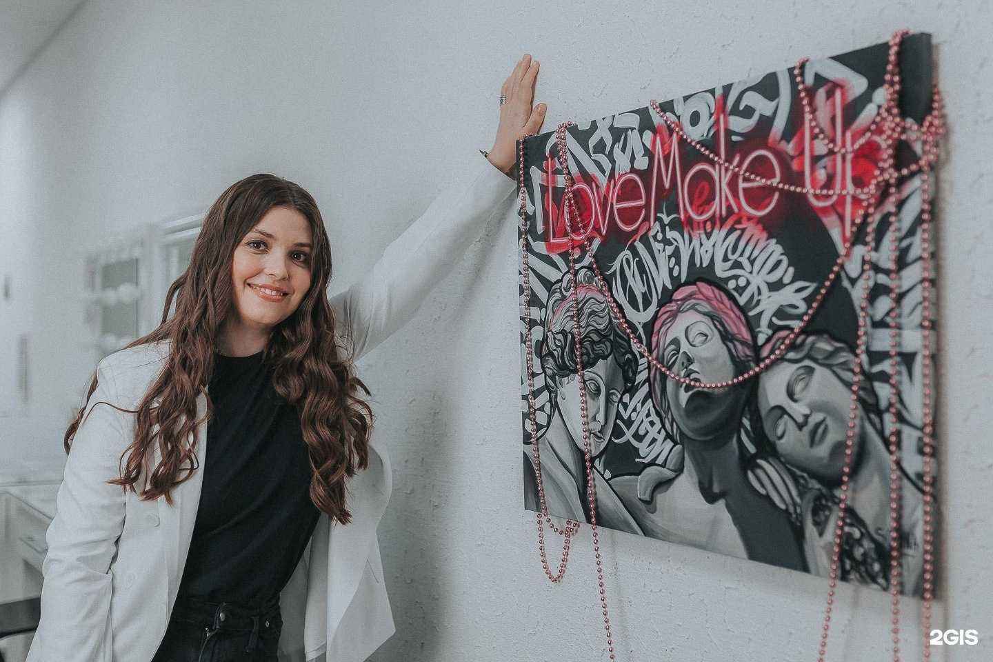 Отзывы на компанию Love Make Up в Бийске c фото