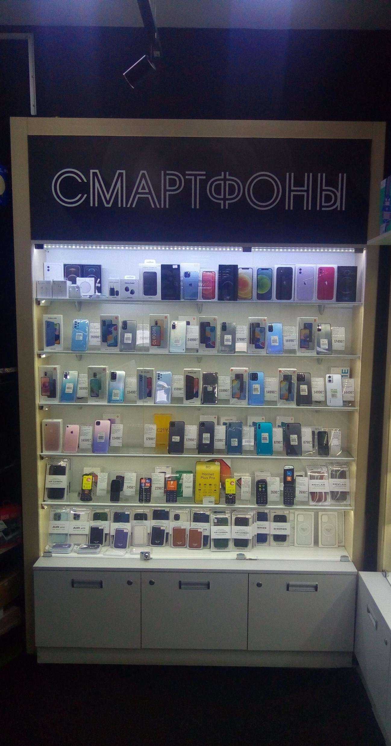 Отзывы на компанию Gadget vester в Нальчике c фото