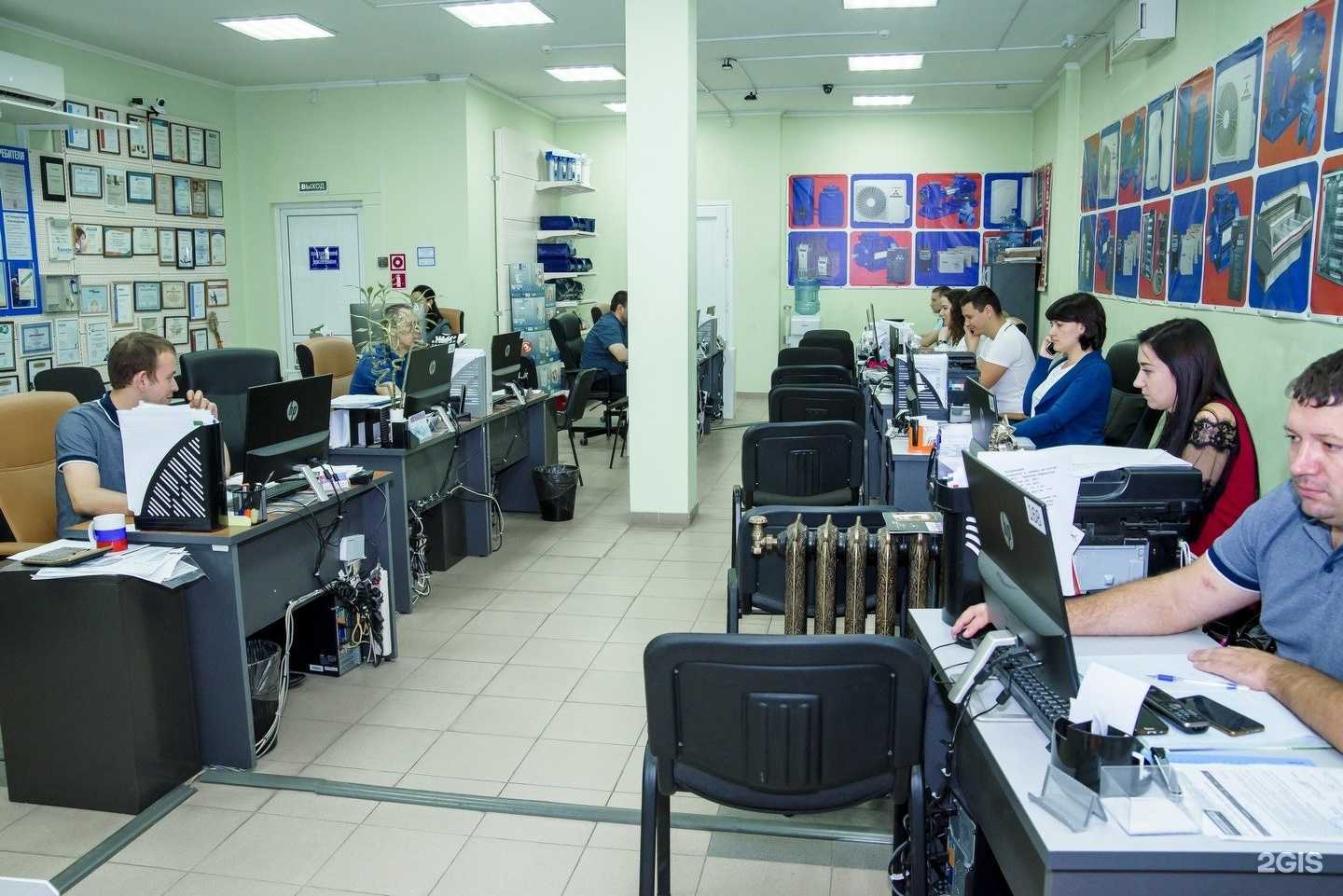 Отзывы на компанию Комплект-ЮГ в г. Ростов-на-Дону c фото