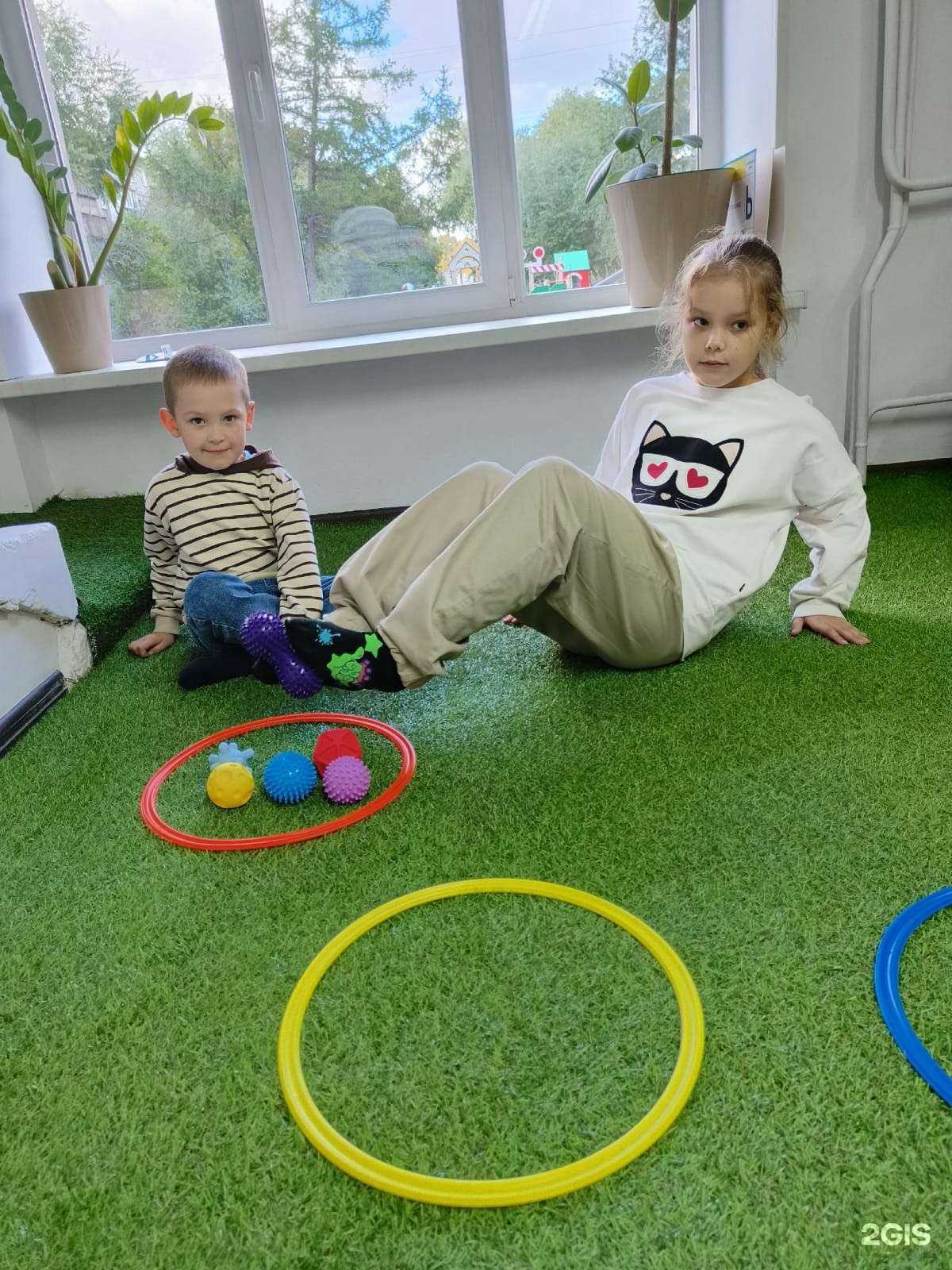 Отзывы на компанию Уральская академия развития интеллекта в Челябинске c фото