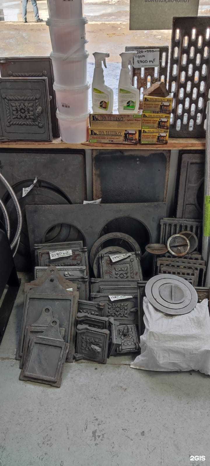 Отзывы на компанию Мир печей в г. Екатеринбург c фото