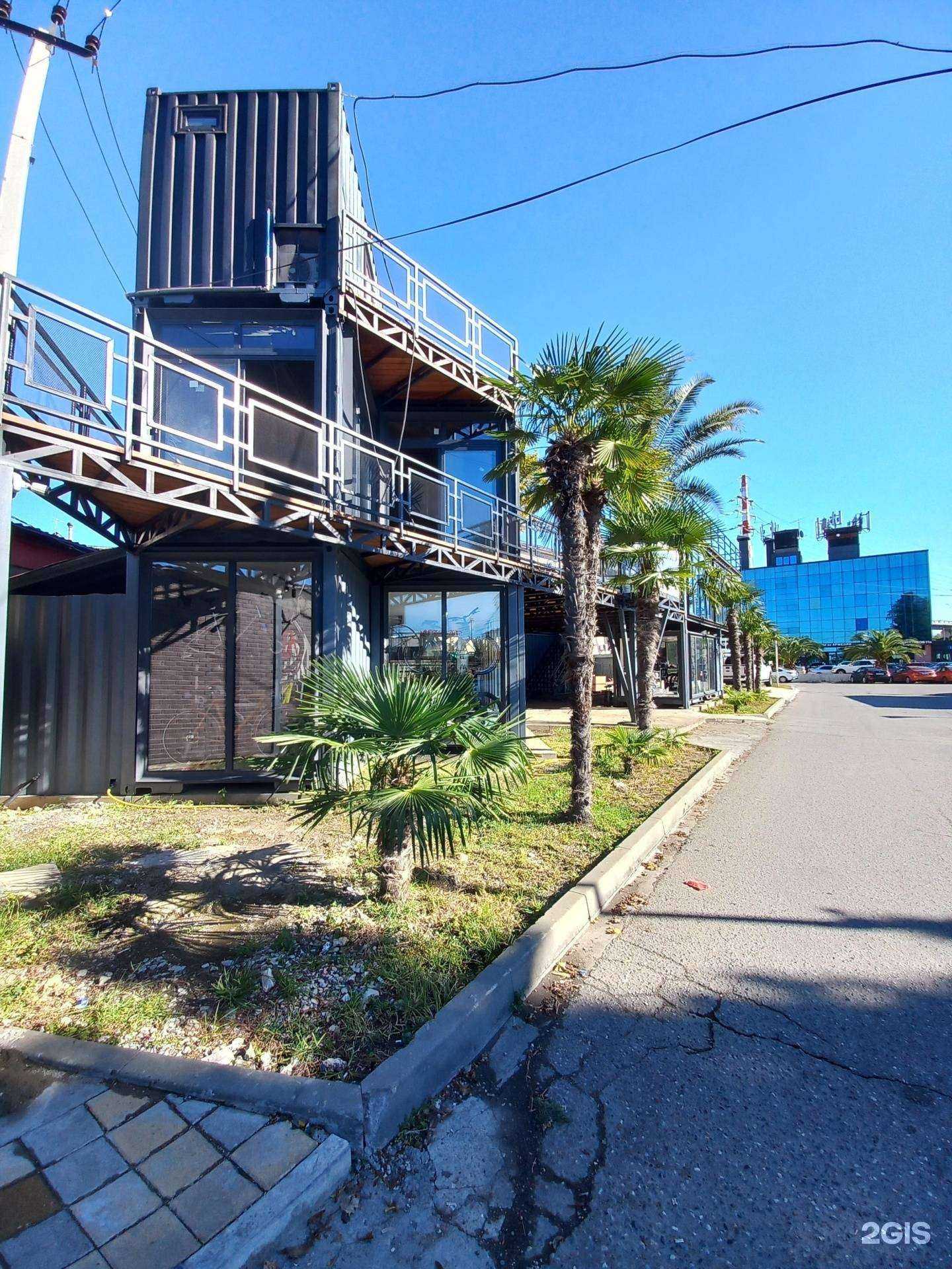 Отзывы на компанию BikeLevel в Сочи c фото - фотография 2 из 2