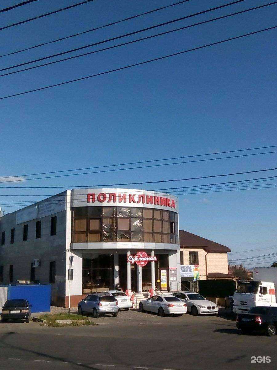 Отзывы на компанию Магазин потолков в Ставрополе c фото - фотография 2 из 2