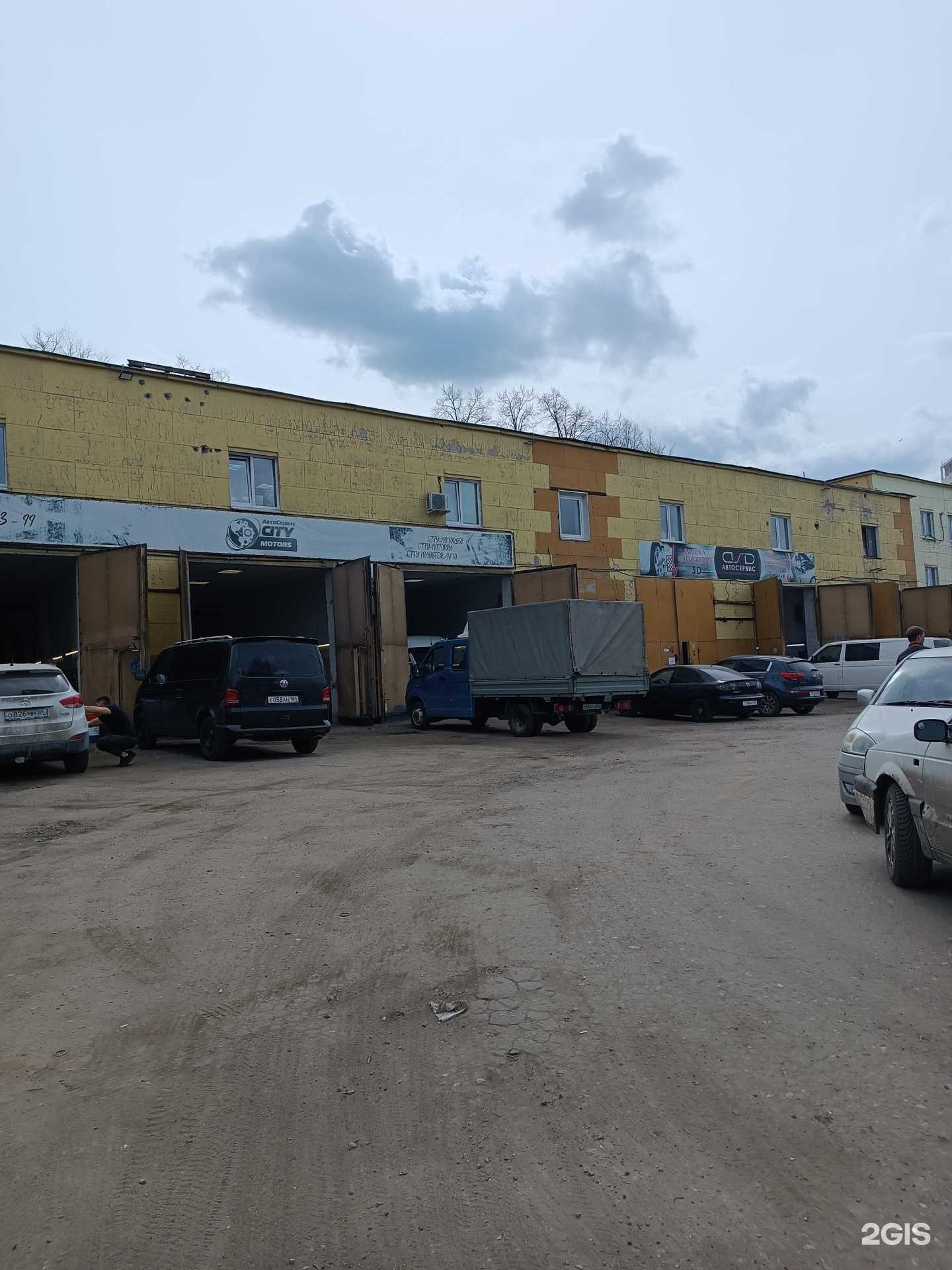 Отзывы на компанию Акваир в Нижнем Новгороде c фото - фотография 2 из 2