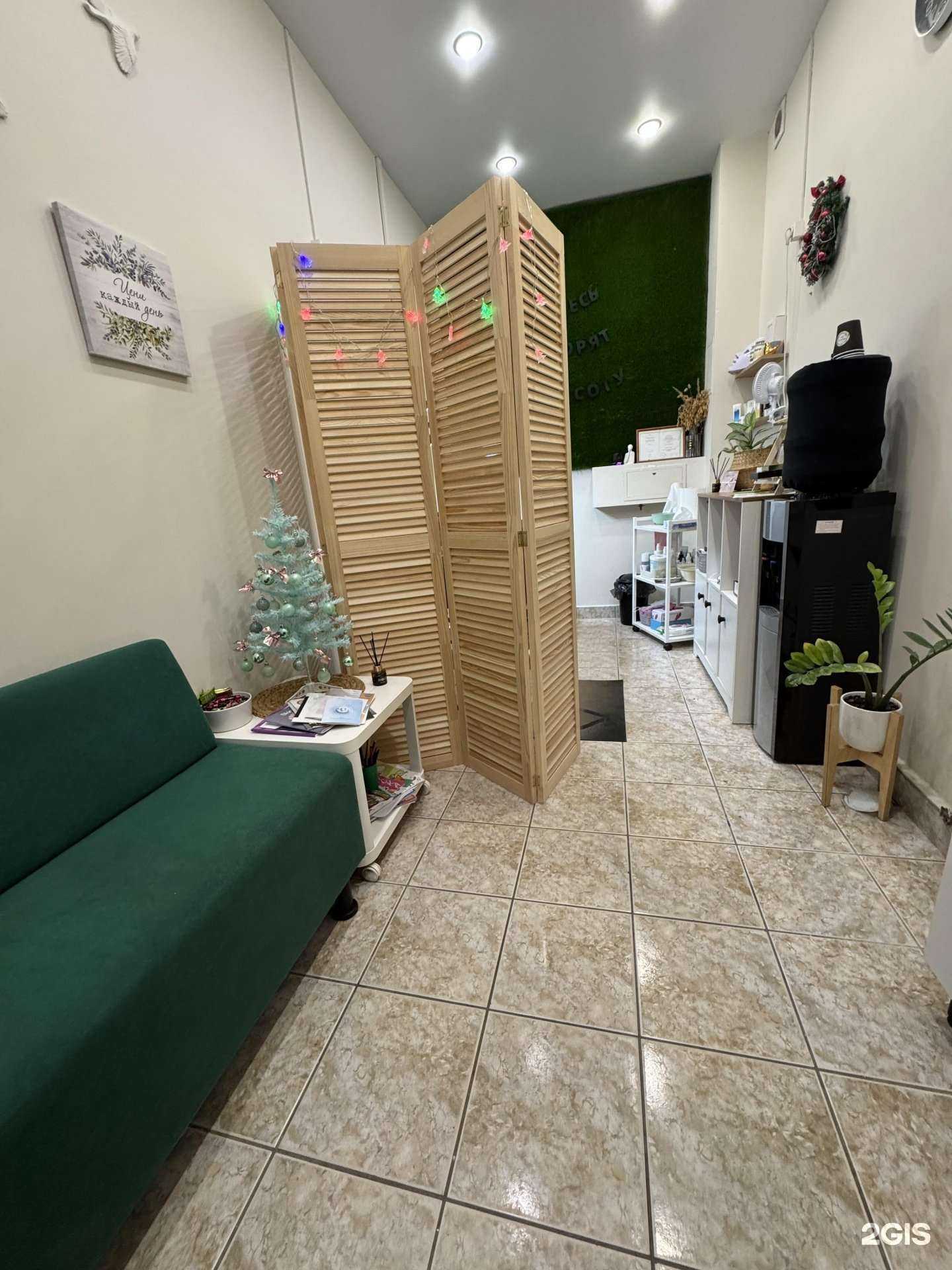 Отзывы на компанию Кабинет эстетики лица и тела в Йошкар-Оле c фото