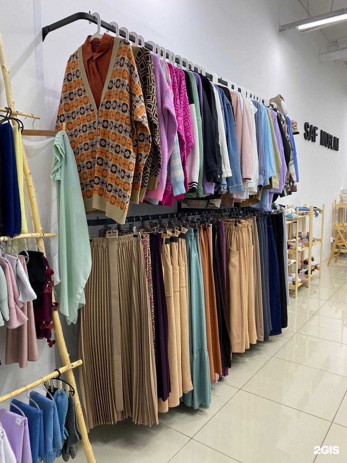 Отзывы на компанию Saf Muslim в г. Нижнекамск c фото