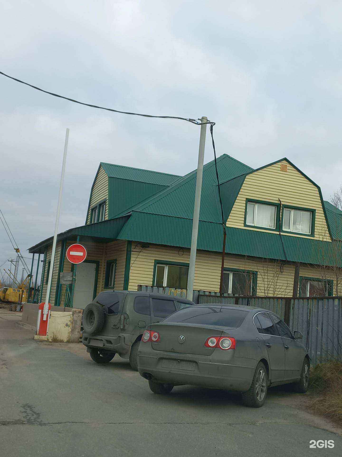 Отзывы на компанию Салават в Нижневартовске c фото