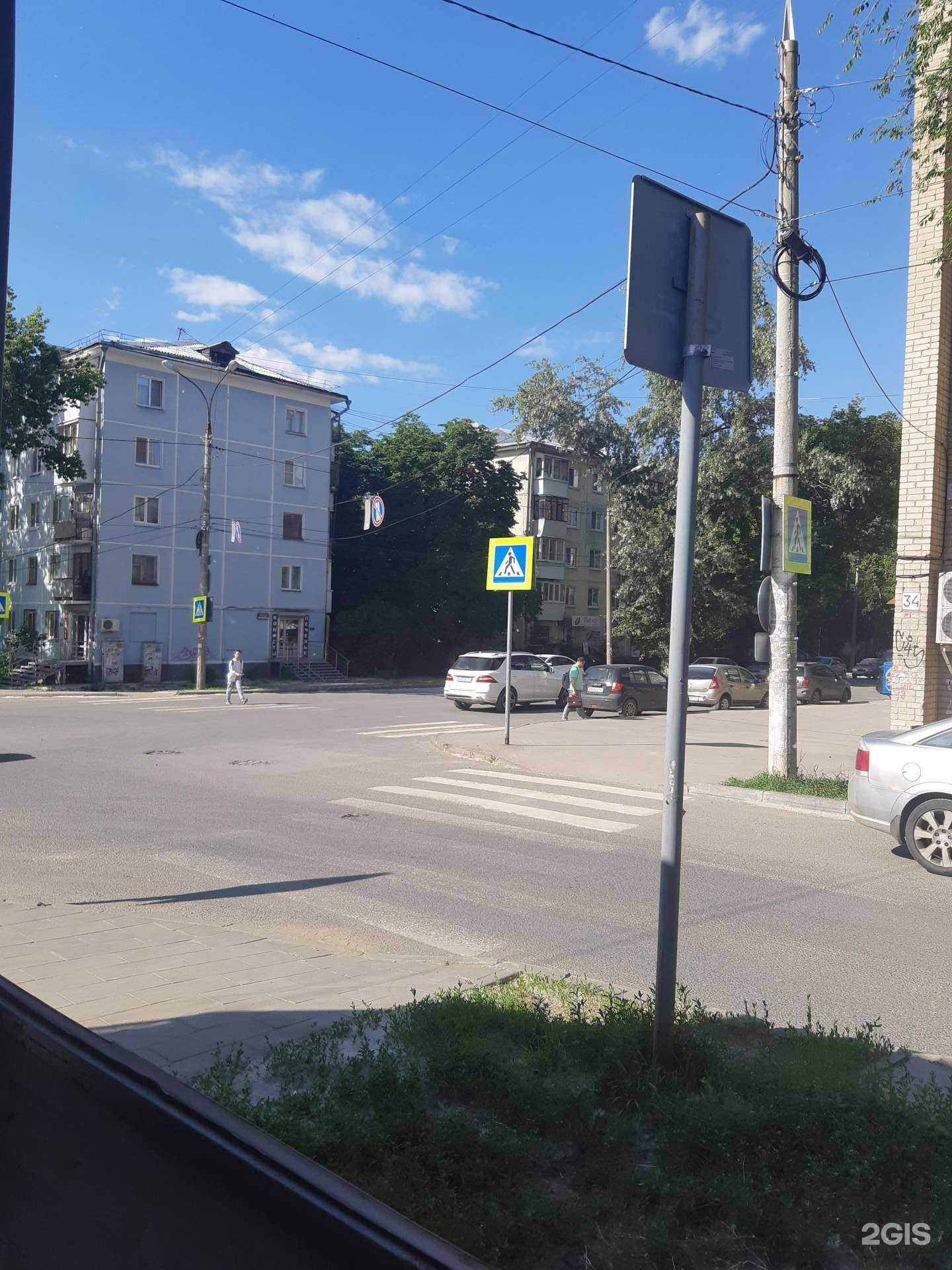 Отзывы на компанию Непроспи в Самаре c фото - фотография 2 из 2