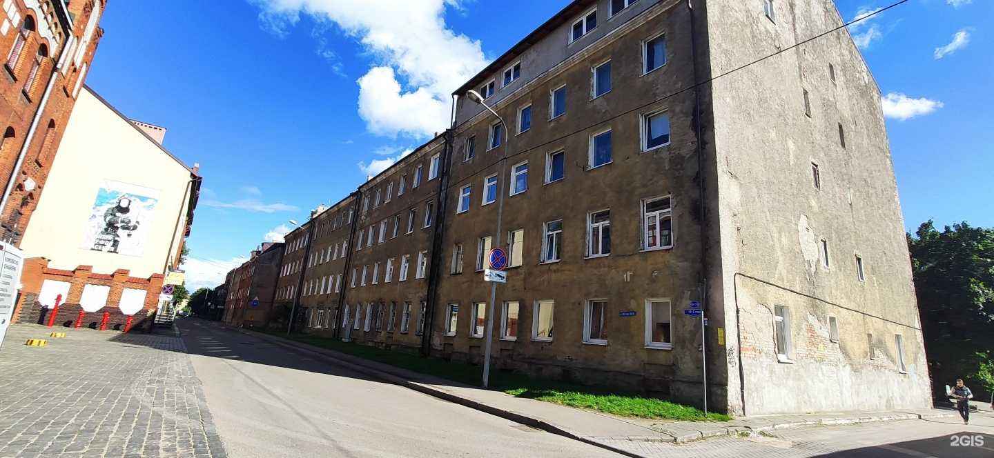 Отзывы на компанию Адвокат Здановский И.Е. в Калининграде c фото - фотография 2 из 2